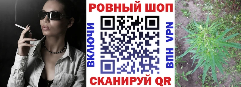 Где можно купить наркотики Салават COCAIN  Мефедрон  ГАШИШ 