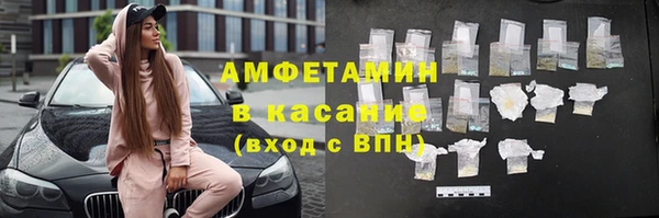 бутик Строитель