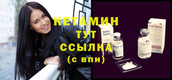 ECSTASY Струнино