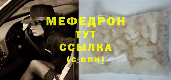 прущие крисы Гусев