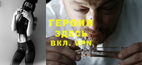 ECSTASY Струнино