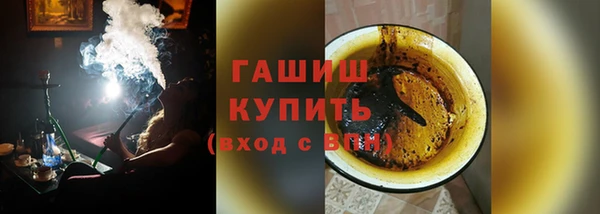 бутик Строитель