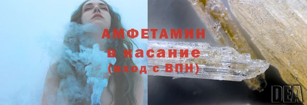ECSTASY Струнино