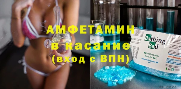прущие крисы Гусев